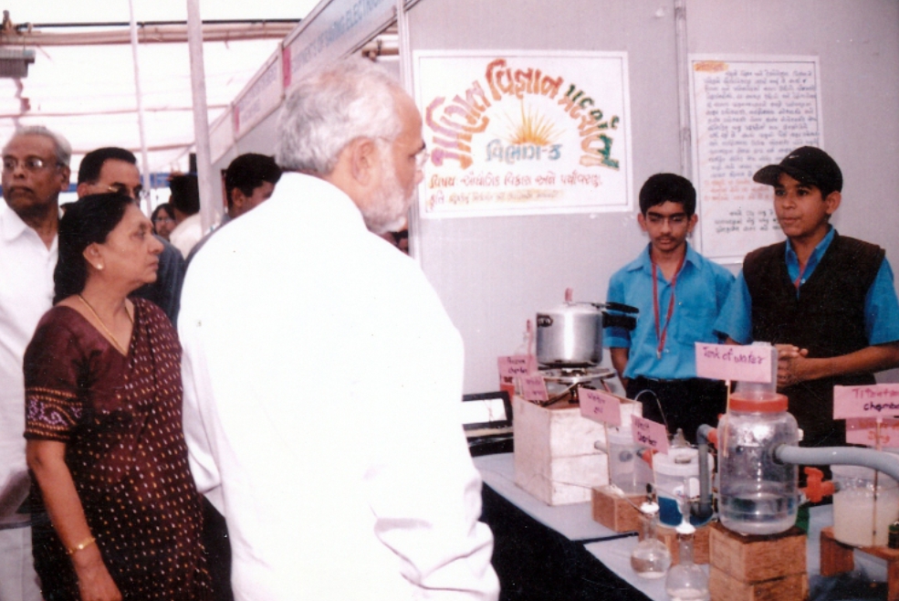 Narendra Modi, Mukhyamantri- Gujarat & Anandiben Patel - Visit Vidyamandir Trust, Palanpur
